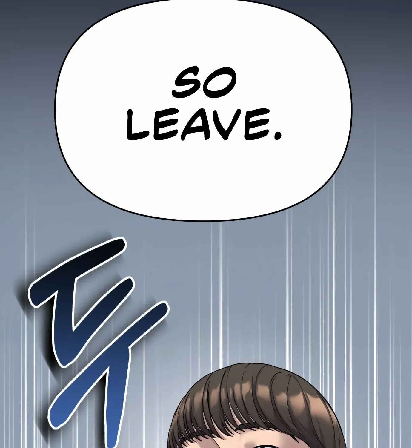 Rookie Employee Kim Cheolsu Chapter 2 page 178 - 