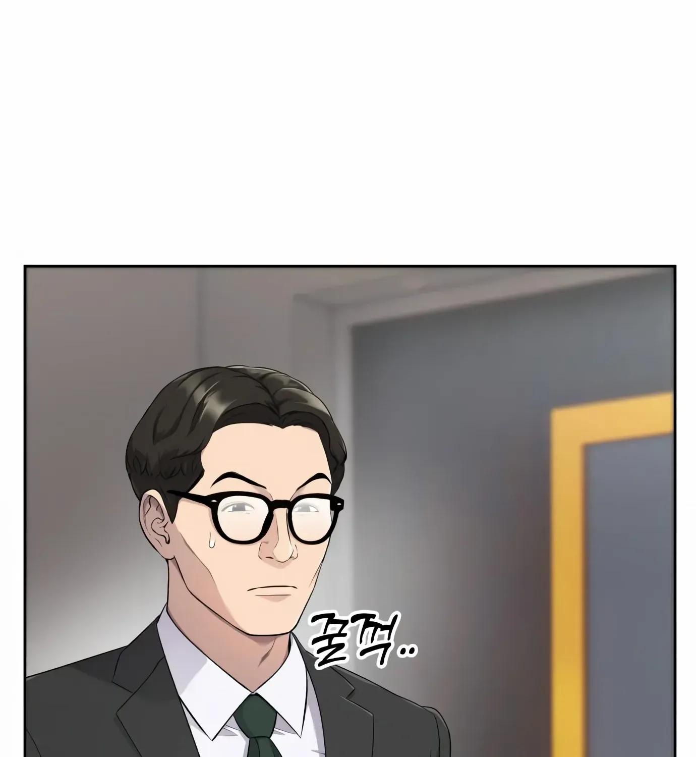 Rookie Employee Kim Cheolsu Chapter 2 page 35 - 