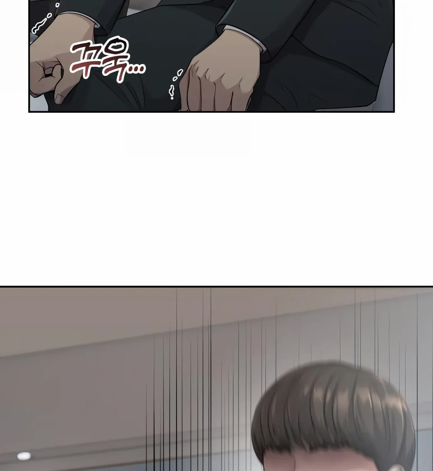 Rookie Employee Kim Cheolsu Chapter 2 page 38 - 