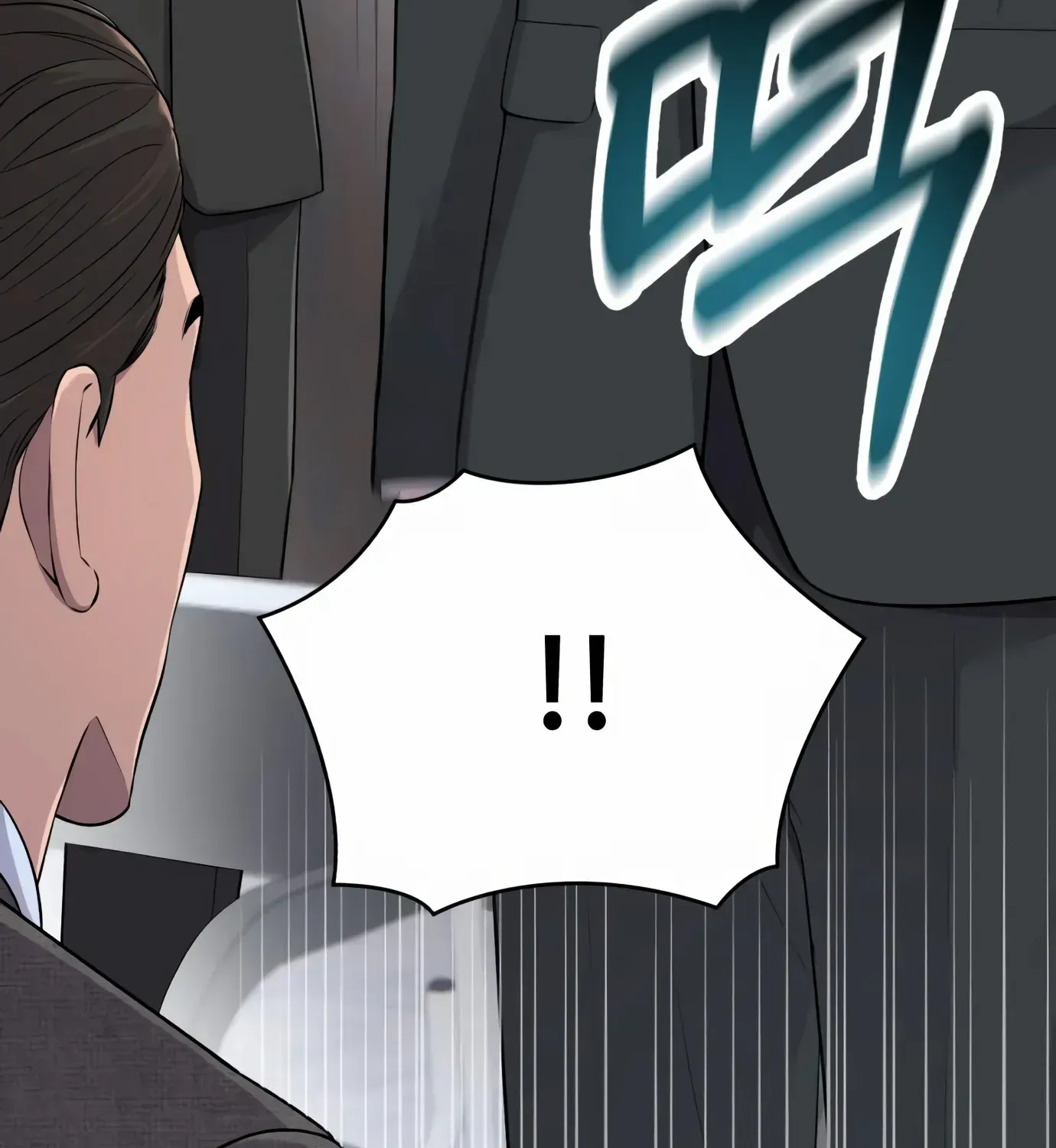Rookie Employee Kim Cheolsu Chapter 2 page 40 - 