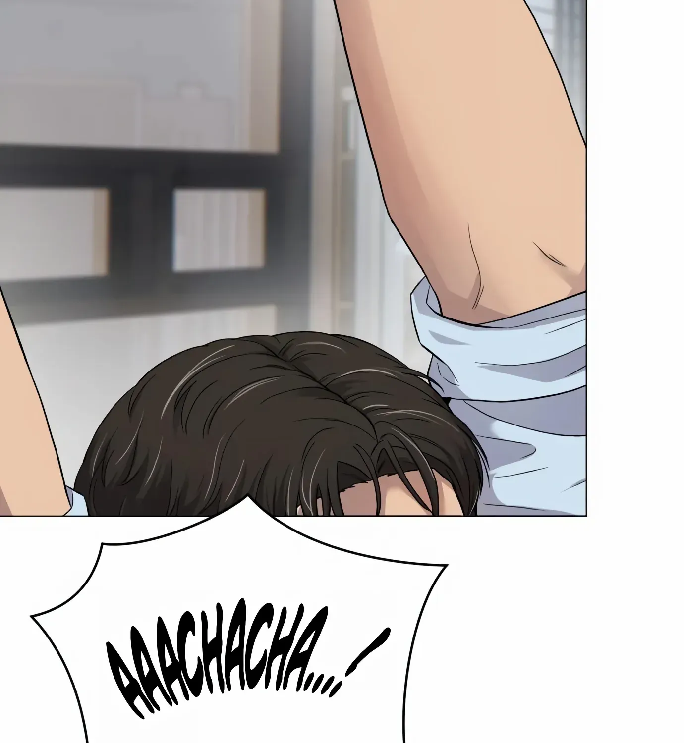 Rookie Employee Kim Cheolsu Chapter 2 page 46 - 