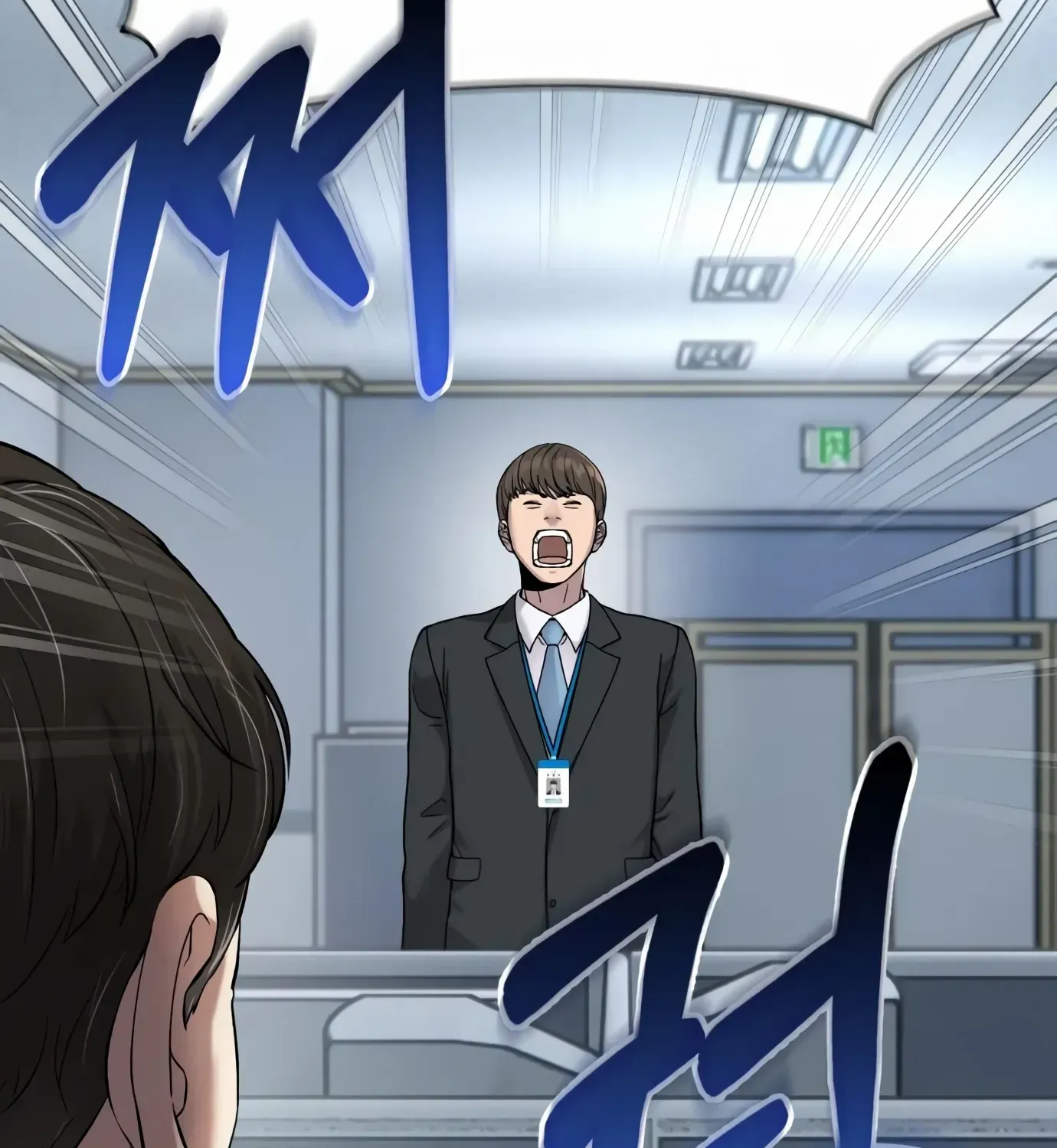 Rookie Employee Kim Cheolsu Chapter 2 page 59 - 