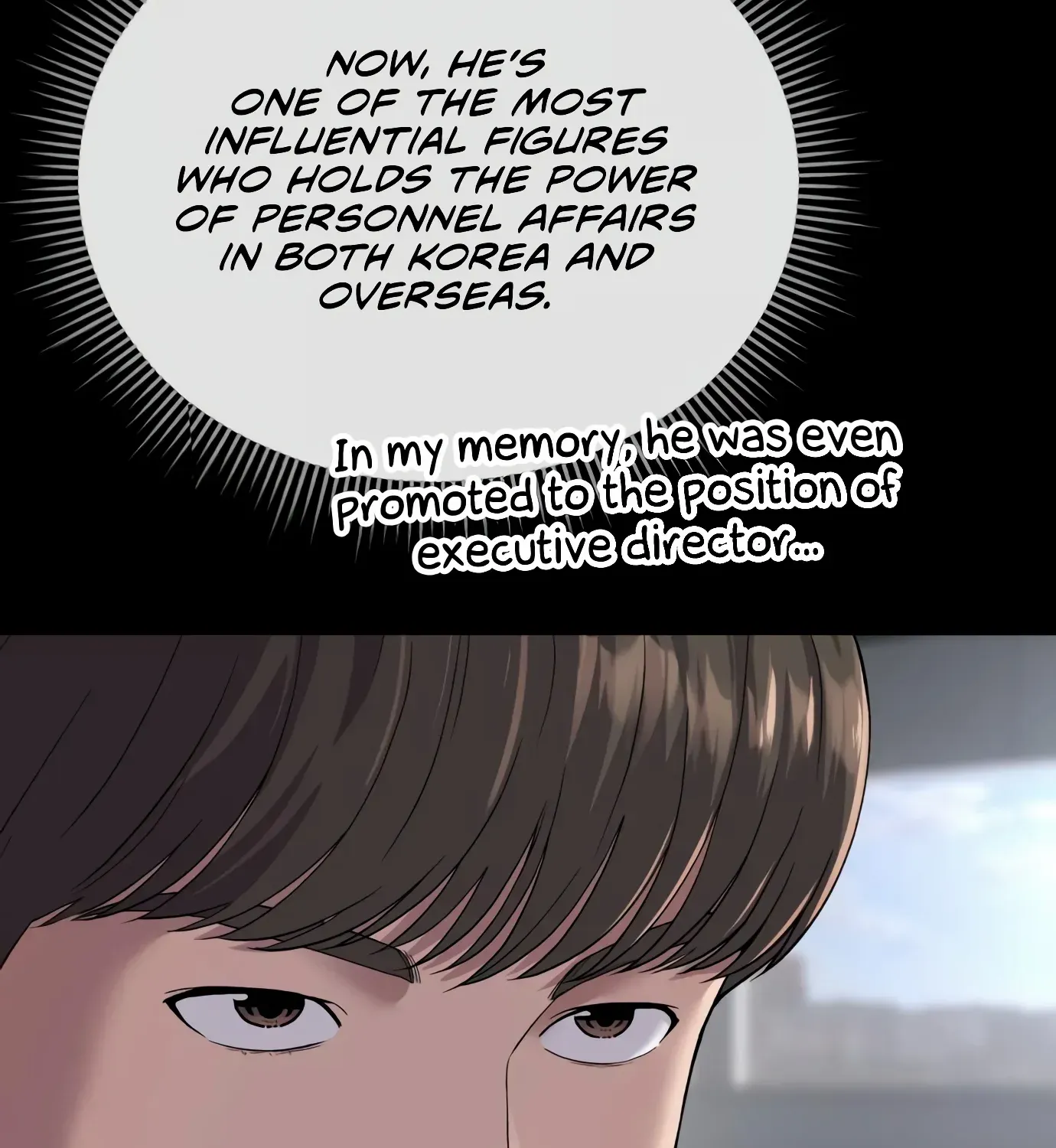 Rookie Employee Kim Cheolsu Chapter 2 page 74 - 