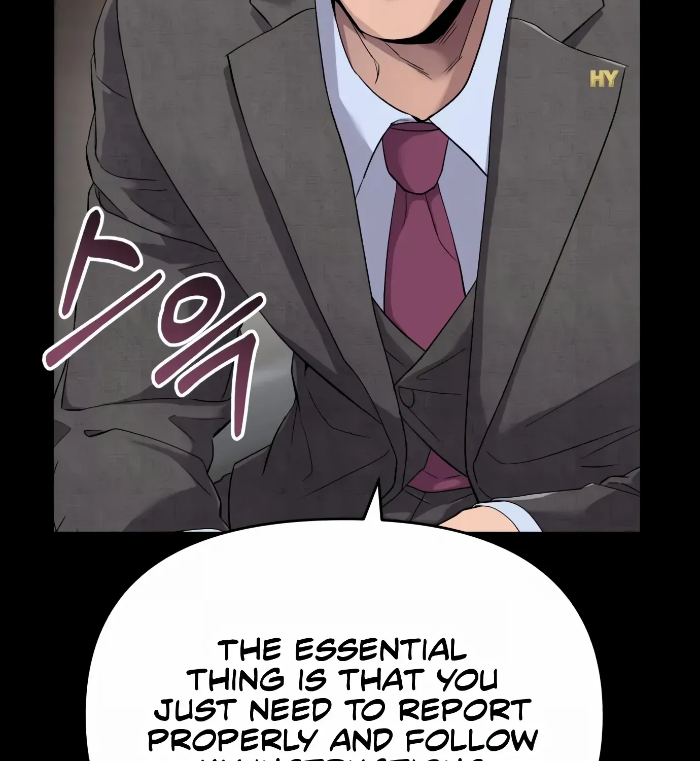 Rookie Employee Kim Cheolsu Chapter 2 page 85 - 