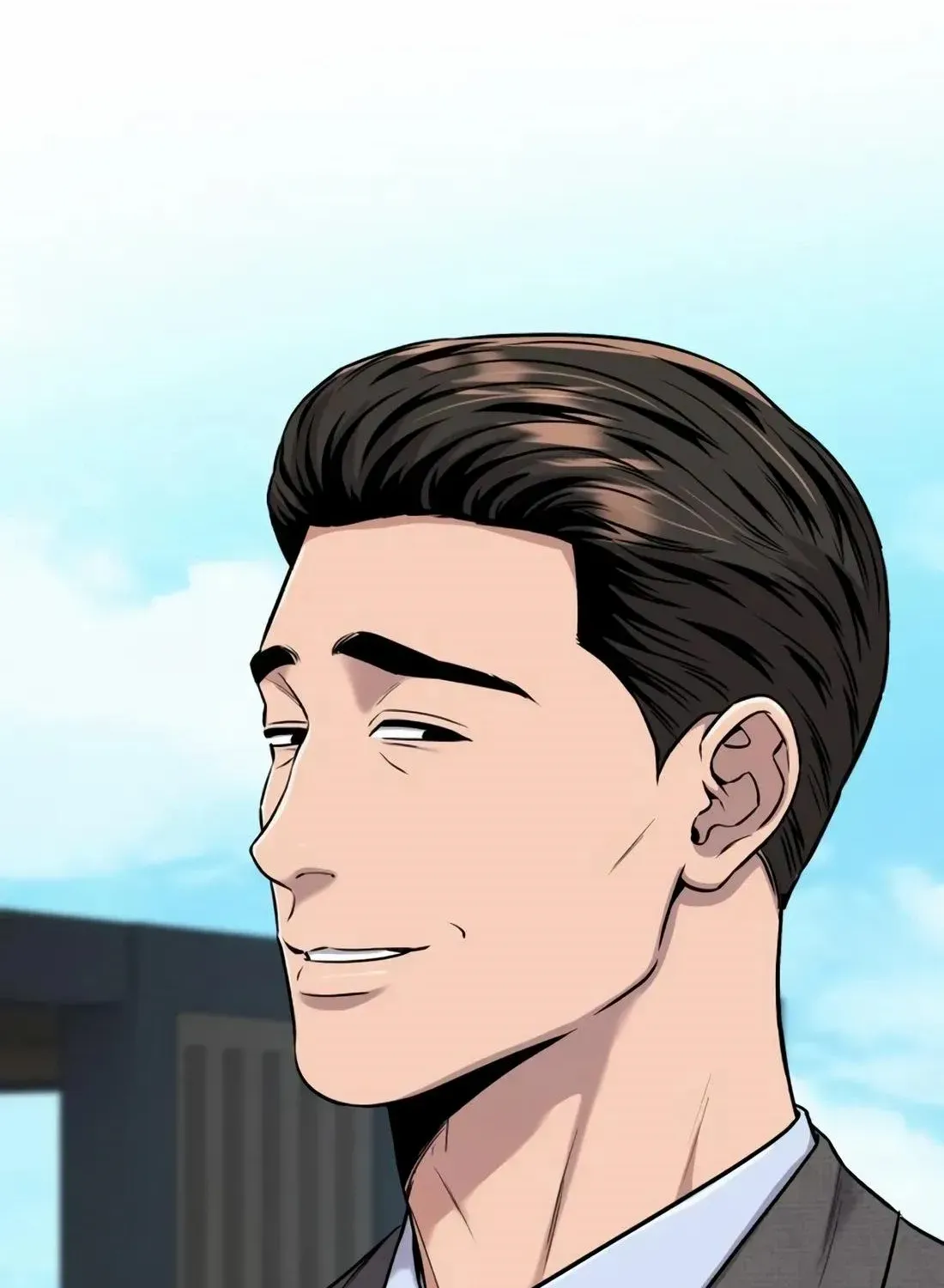 Rookie Employee Kim Cheolsu Chapter 20 page 11 - 