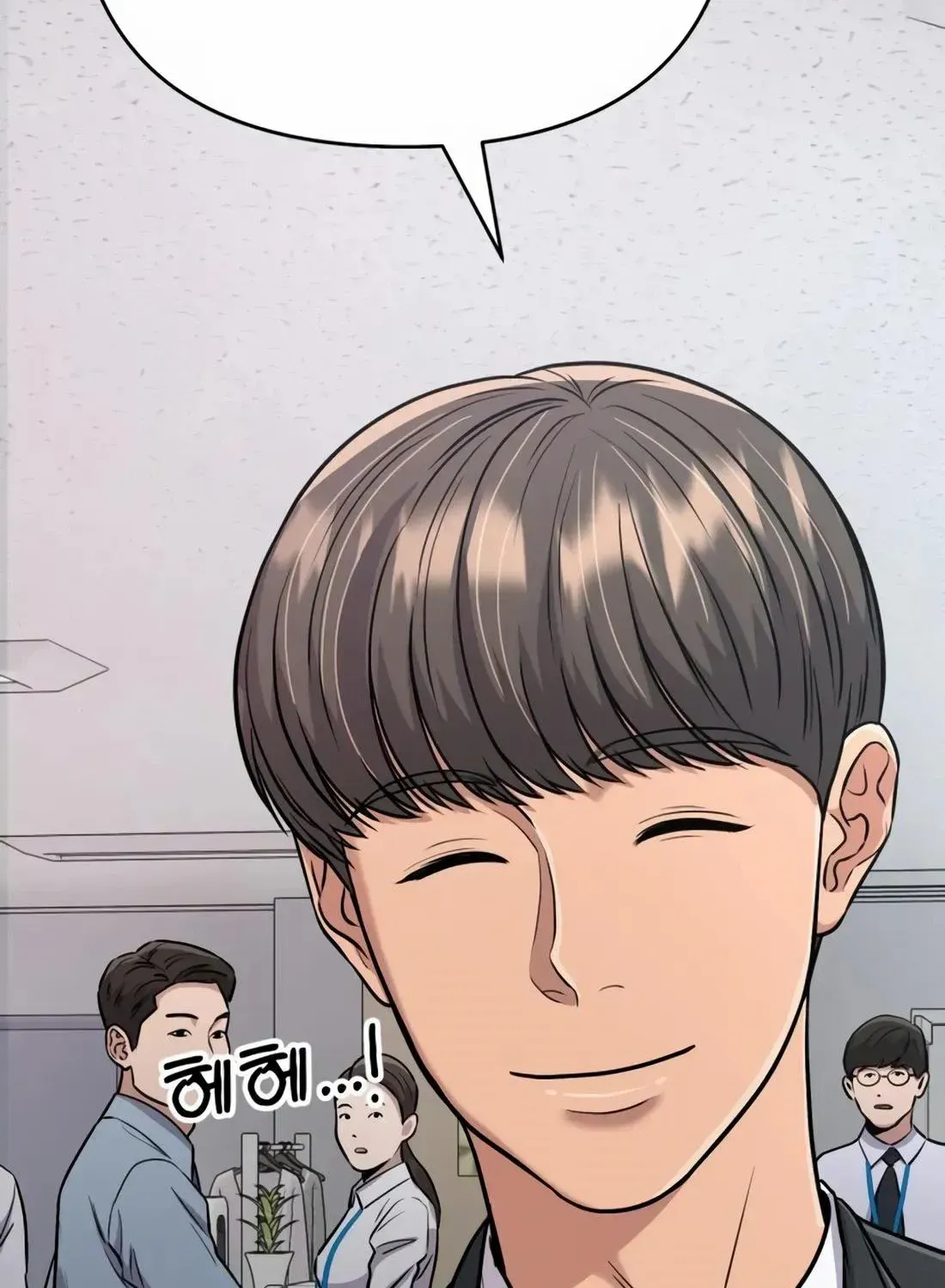 Rookie Employee Kim Cheolsu Chapter 20 page 57 - 