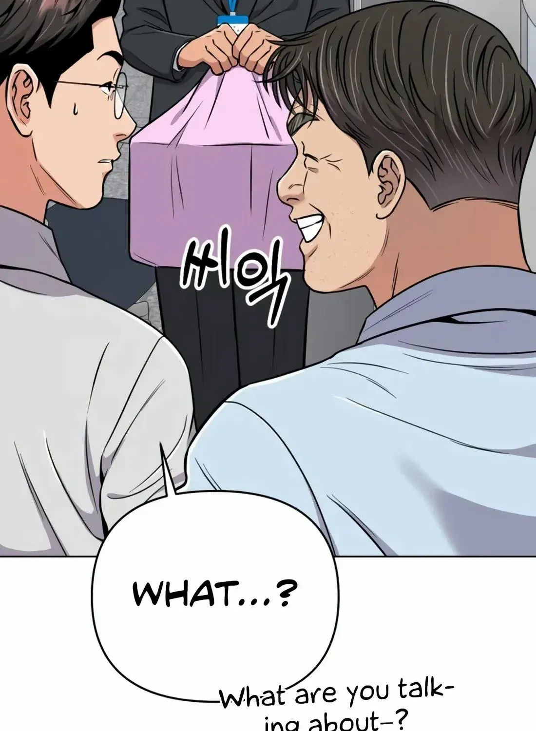 Rookie Employee Kim Cheolsu Chapter 20 page 60 - 