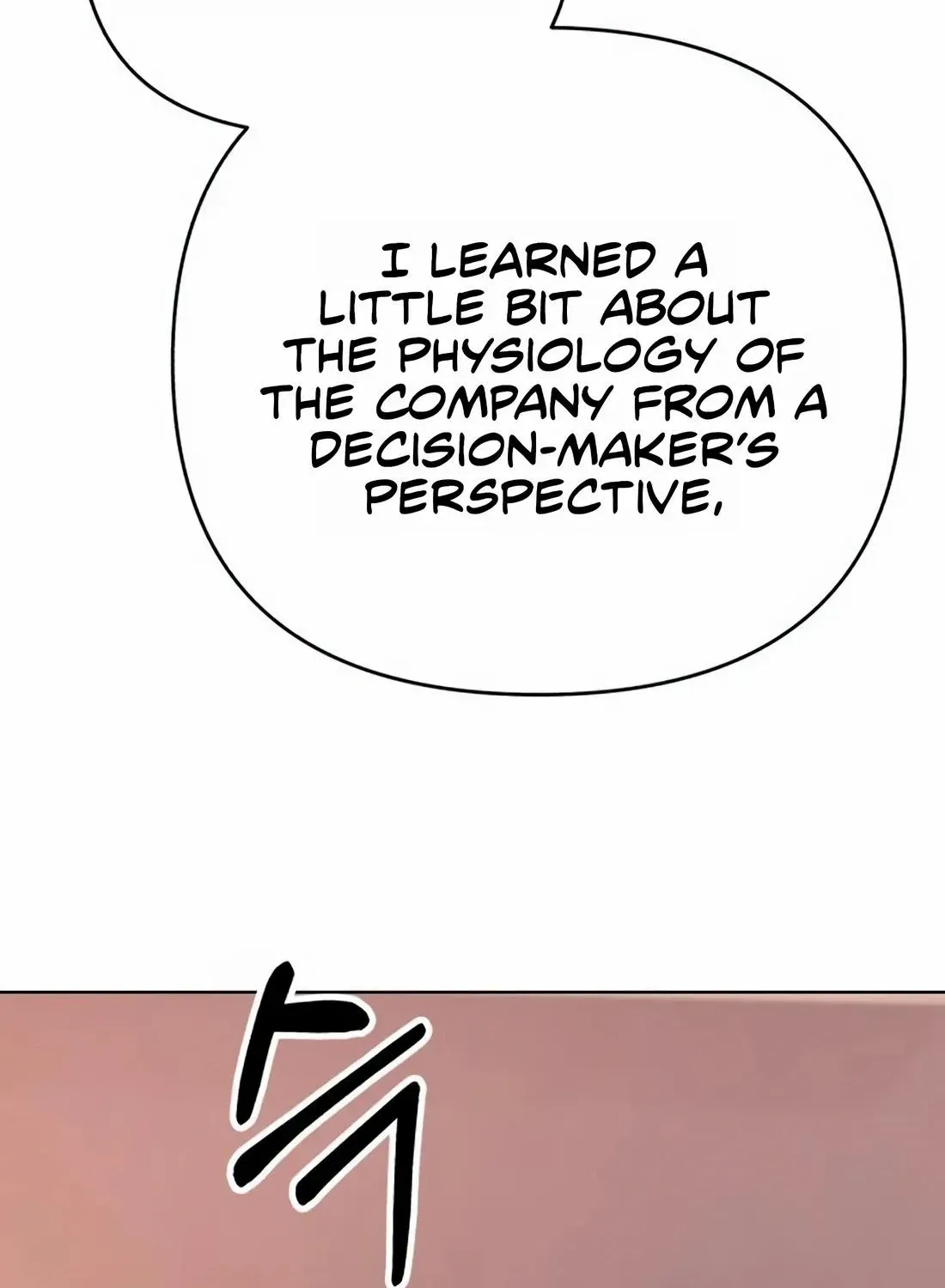 Rookie Employee Kim Cheolsu Chapter 21 page 114 - 