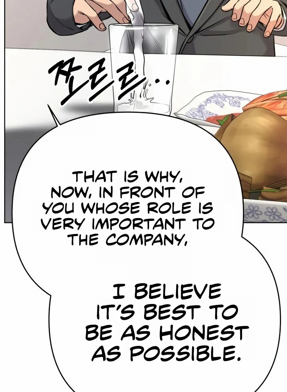 Rookie Employee Kim Cheolsu Chapter 21 page 120 - 