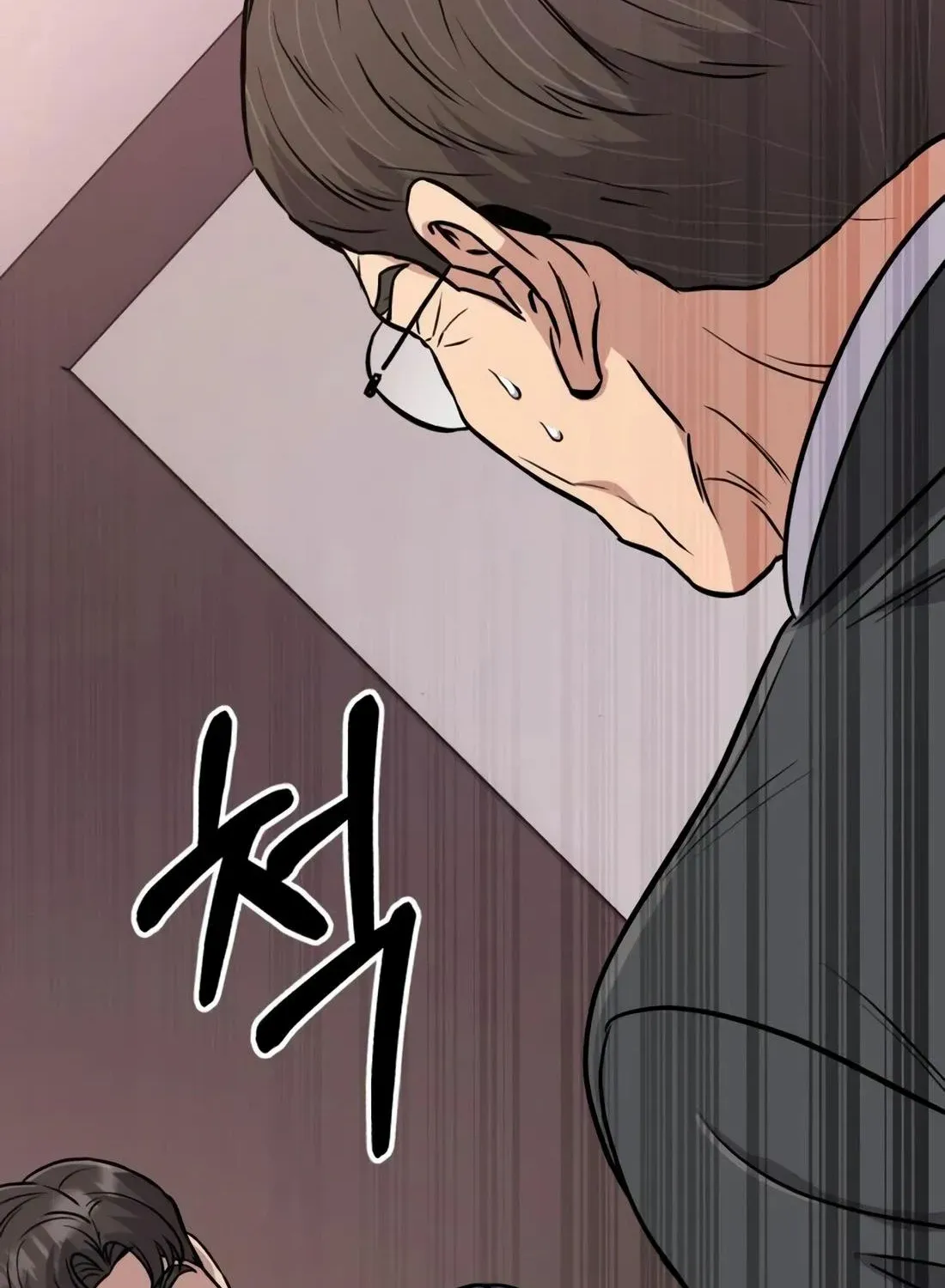 Rookie Employee Kim Cheolsu Chapter 21 page 123 - 