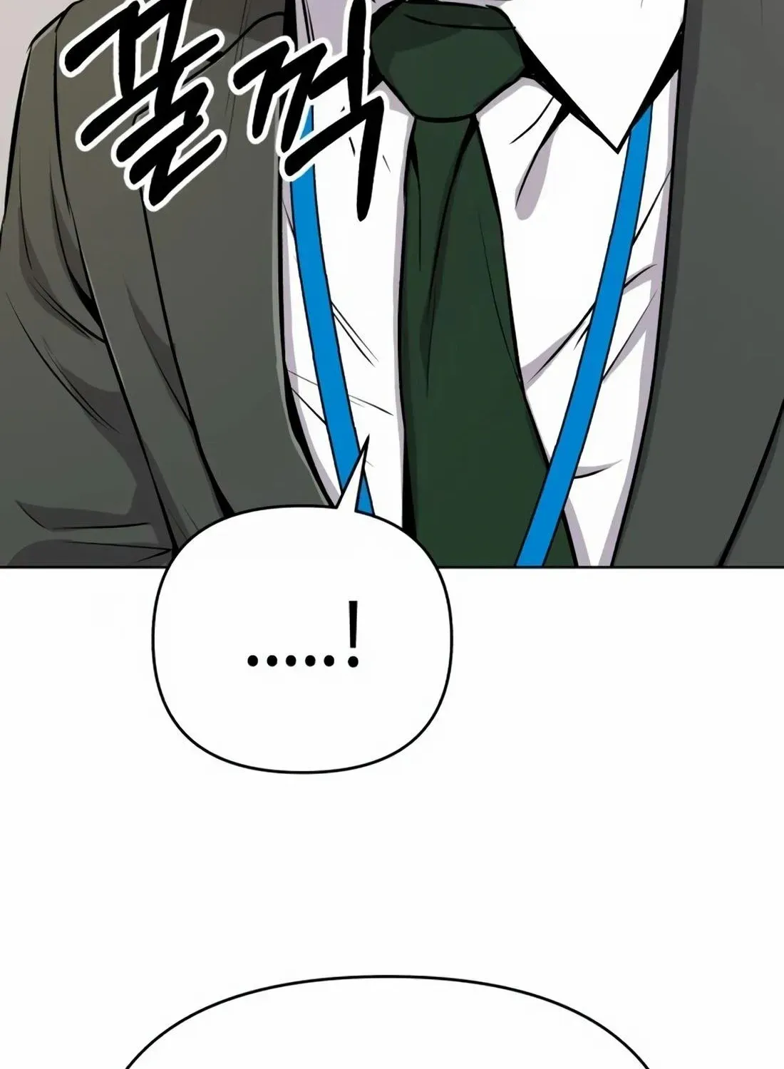 Rookie Employee Kim Cheolsu Chapter 21 page 138 - 