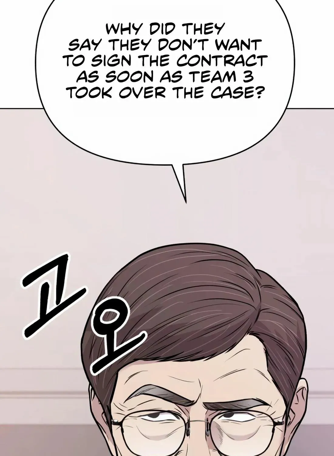 Rookie Employee Kim Cheolsu Chapter 21 page 139 - 
