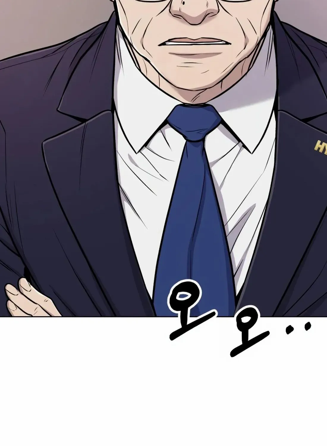 Rookie Employee Kim Cheolsu Chapter 21 page 140 - 