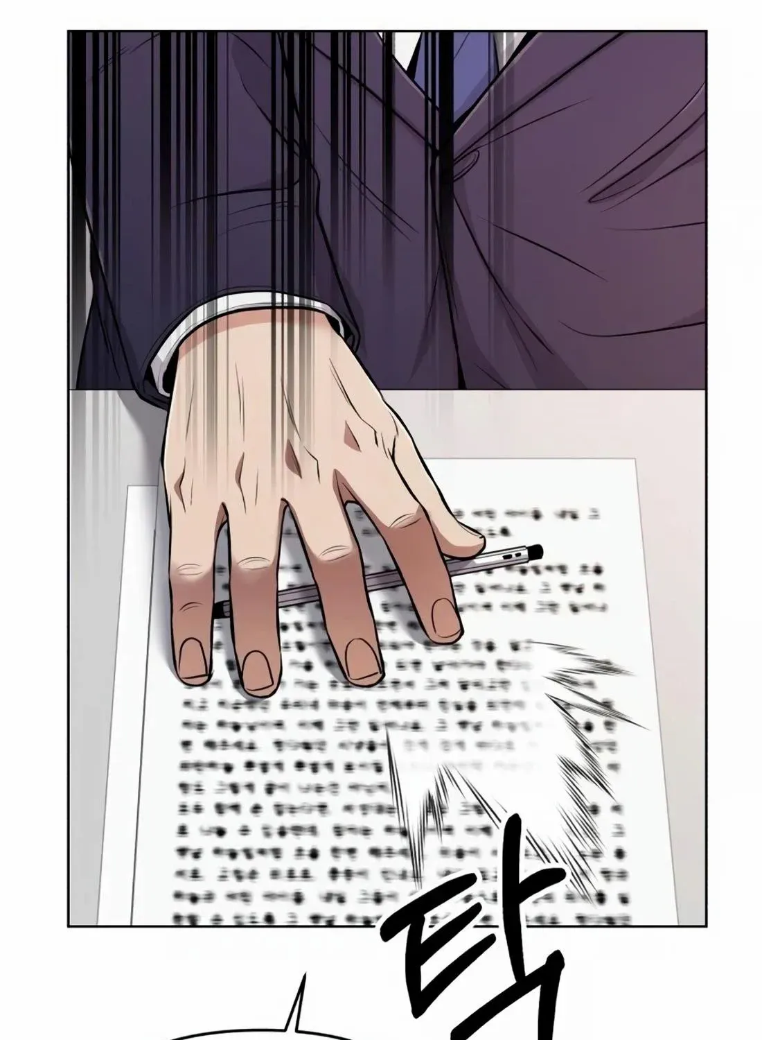 Rookie Employee Kim Cheolsu Chapter 21 page 147 - 