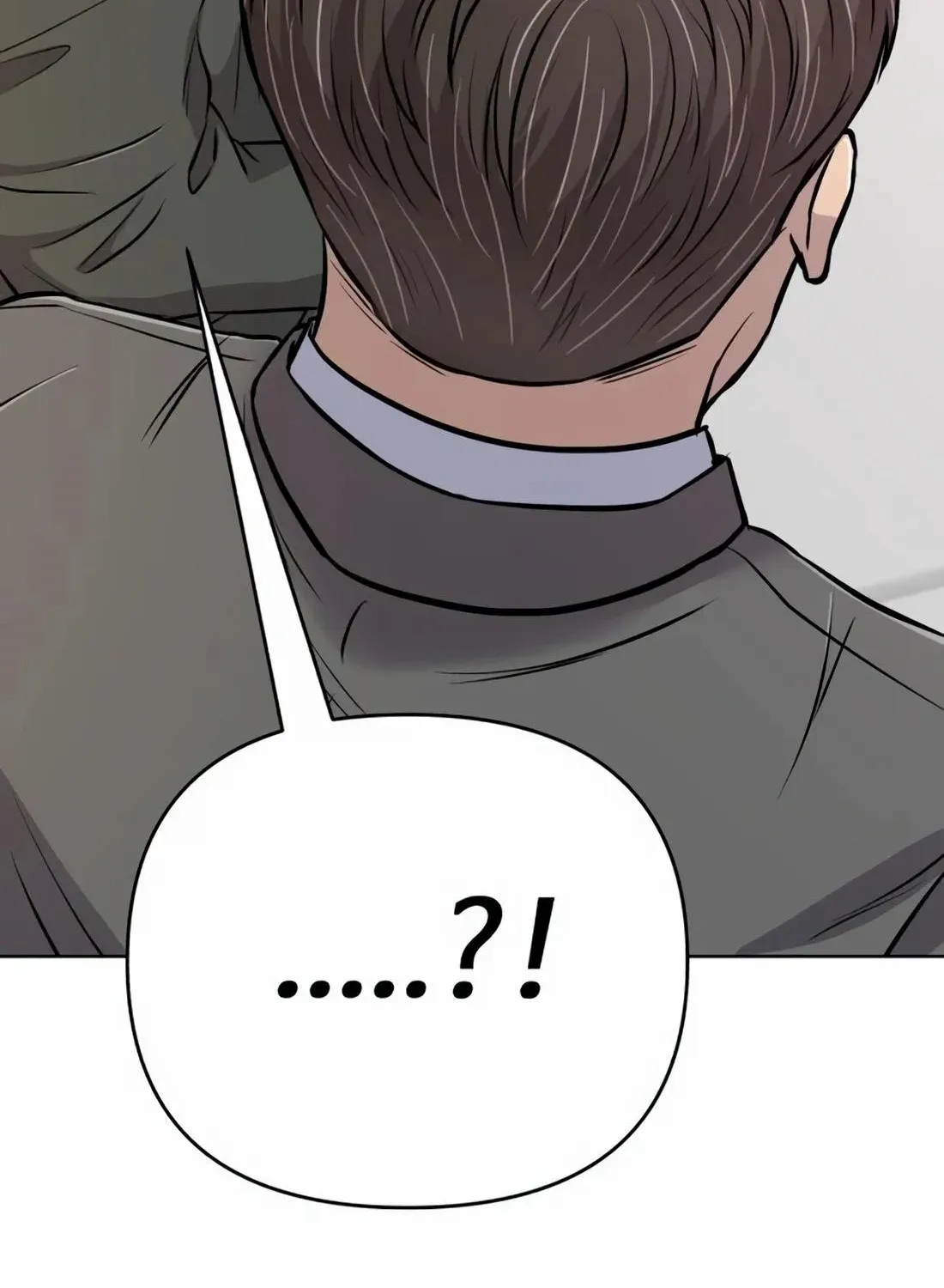 Rookie Employee Kim Cheolsu Chapter 21 page 155 - 