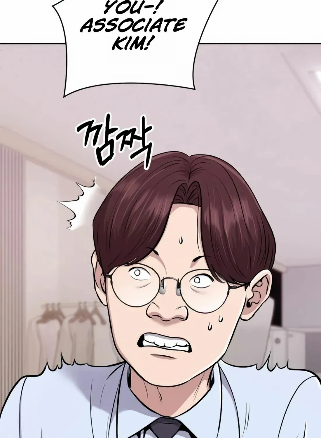 Rookie Employee Kim Cheolsu Chapter 21 page 18 - 