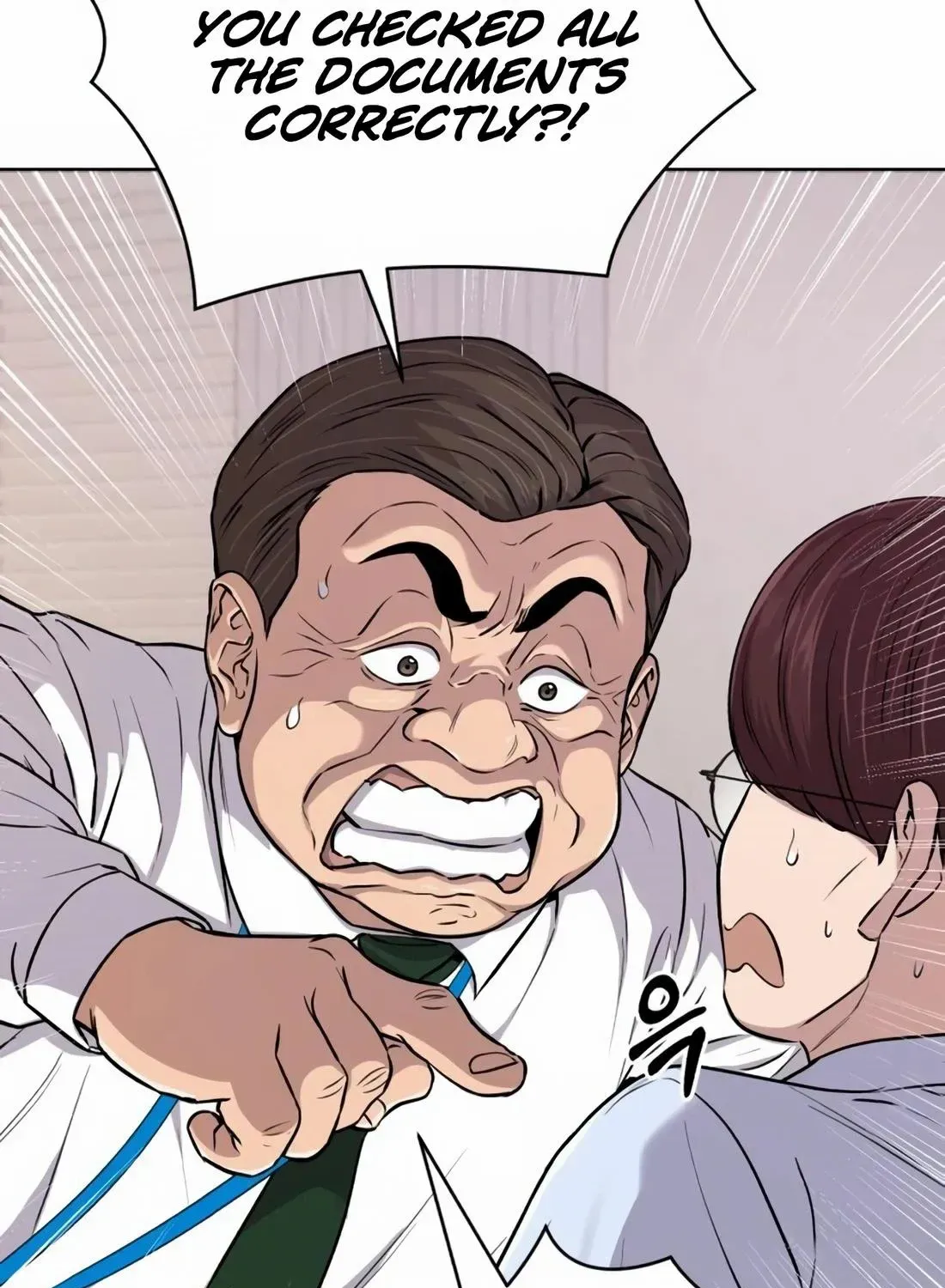 Rookie Employee Kim Cheolsu Chapter 21 page 20 - 