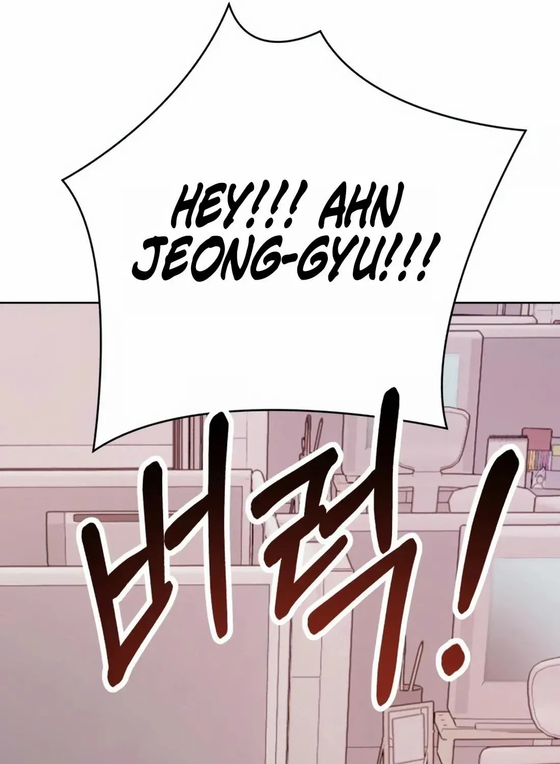 Rookie Employee Kim Cheolsu Chapter 21 page 31 - 