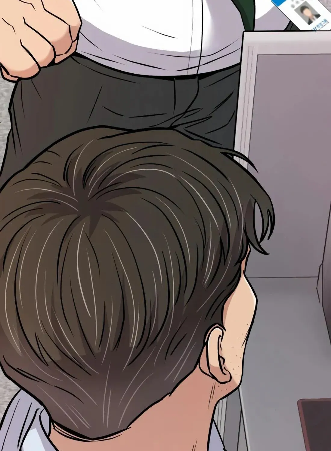 Rookie Employee Kim Cheolsu Chapter 21 page 33 - 