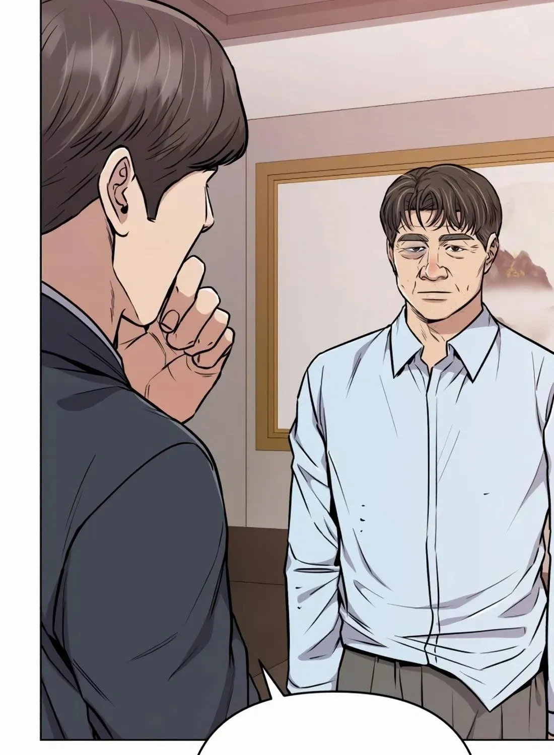 Rookie Employee Kim Cheolsu Chapter 21 page 65 - 