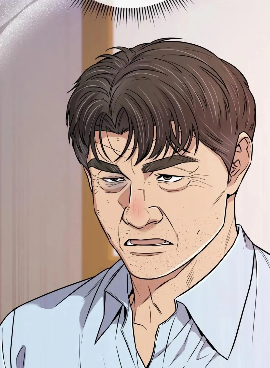 Rookie Employee Kim Cheolsu Chapter 21 page 72 - 