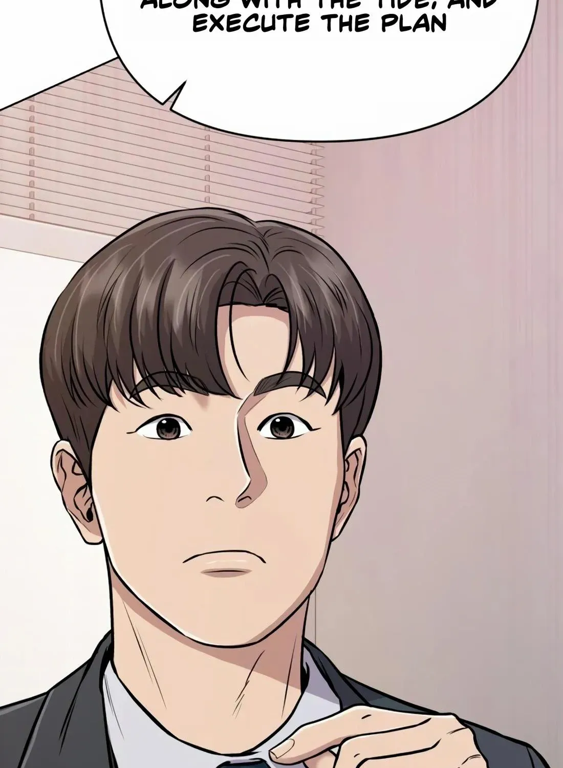 Rookie Employee Kim Cheolsu Chapter 21 page 74 - 