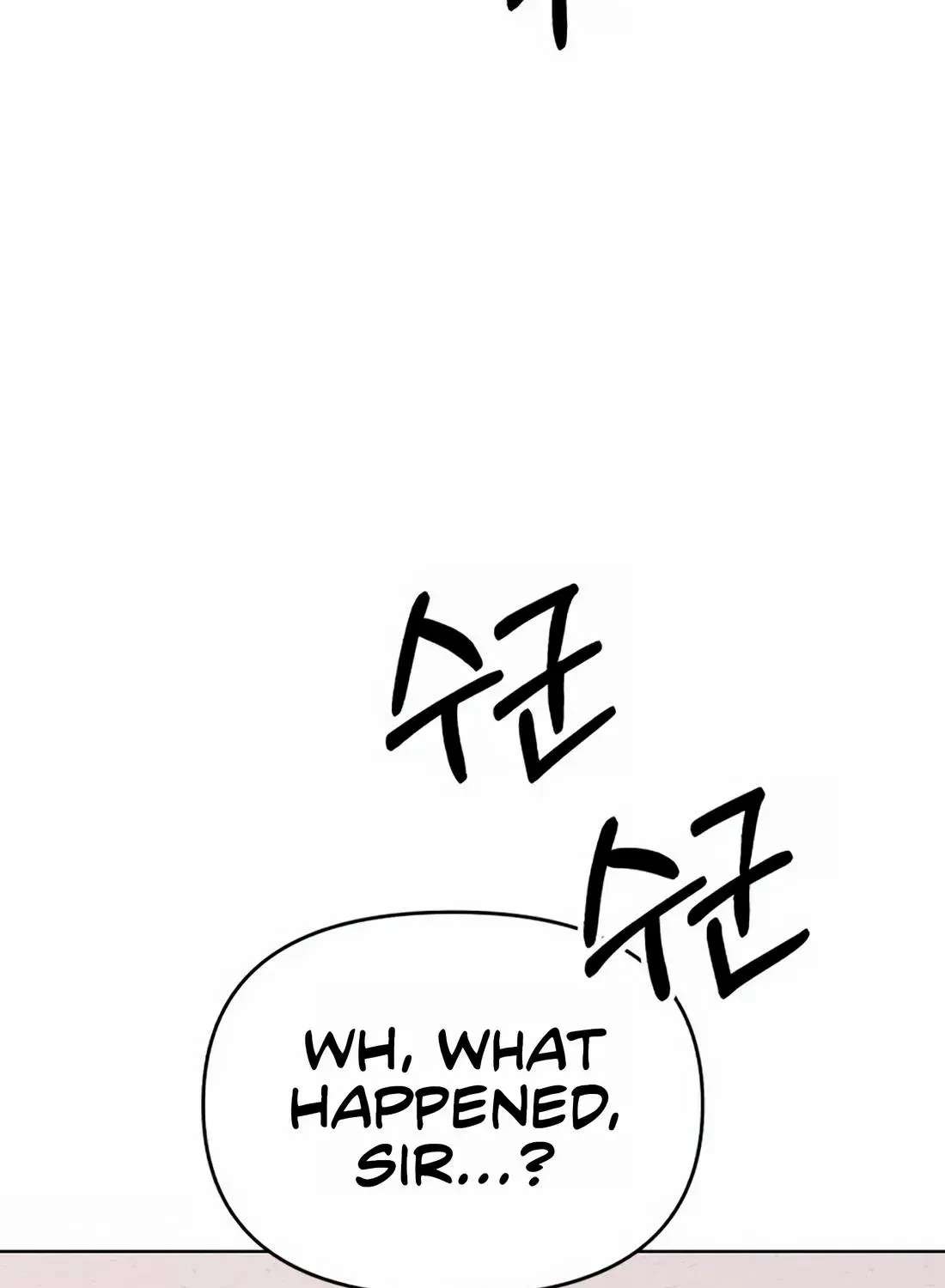 Rookie Employee Kim Cheolsu Chapter 21 page 9 - 