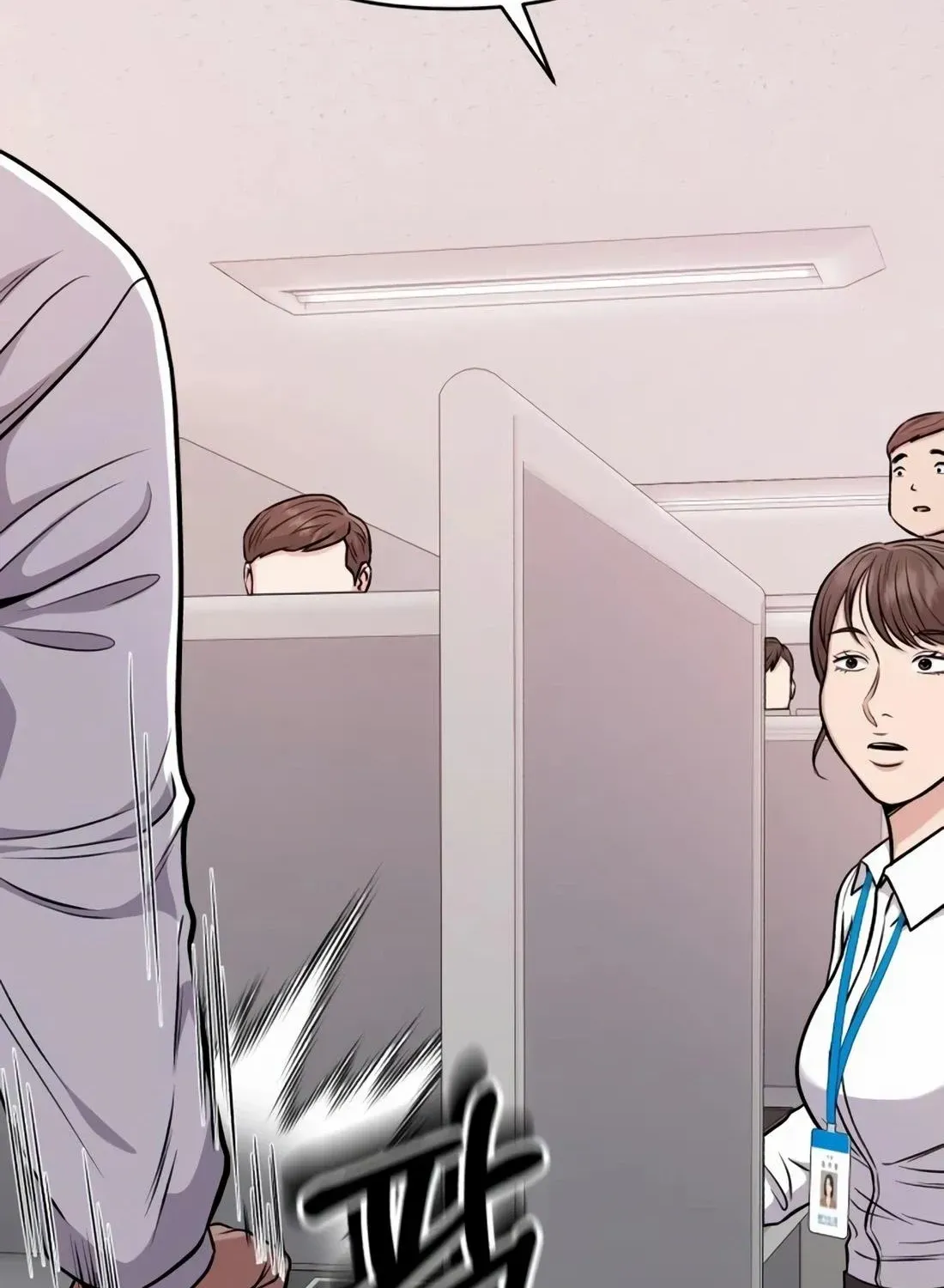 Rookie Employee Kim Cheolsu Chapter 21 page 10 - 