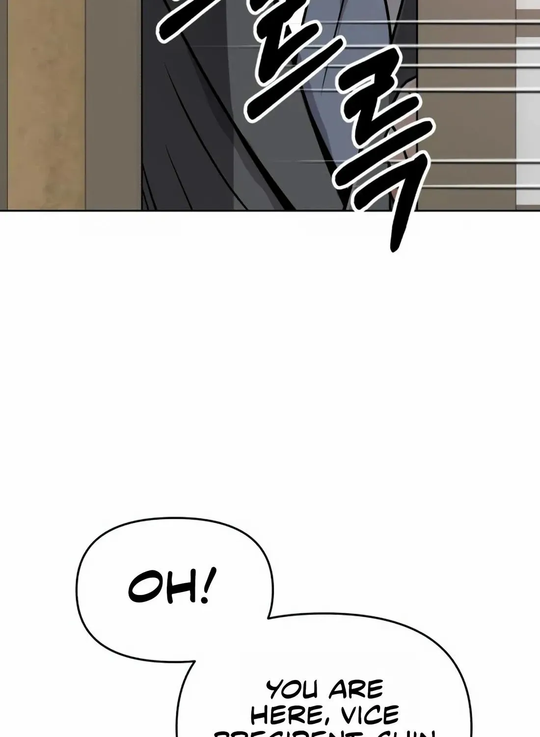 Rookie Employee Kim Cheolsu Chapter 21 page 95 - 