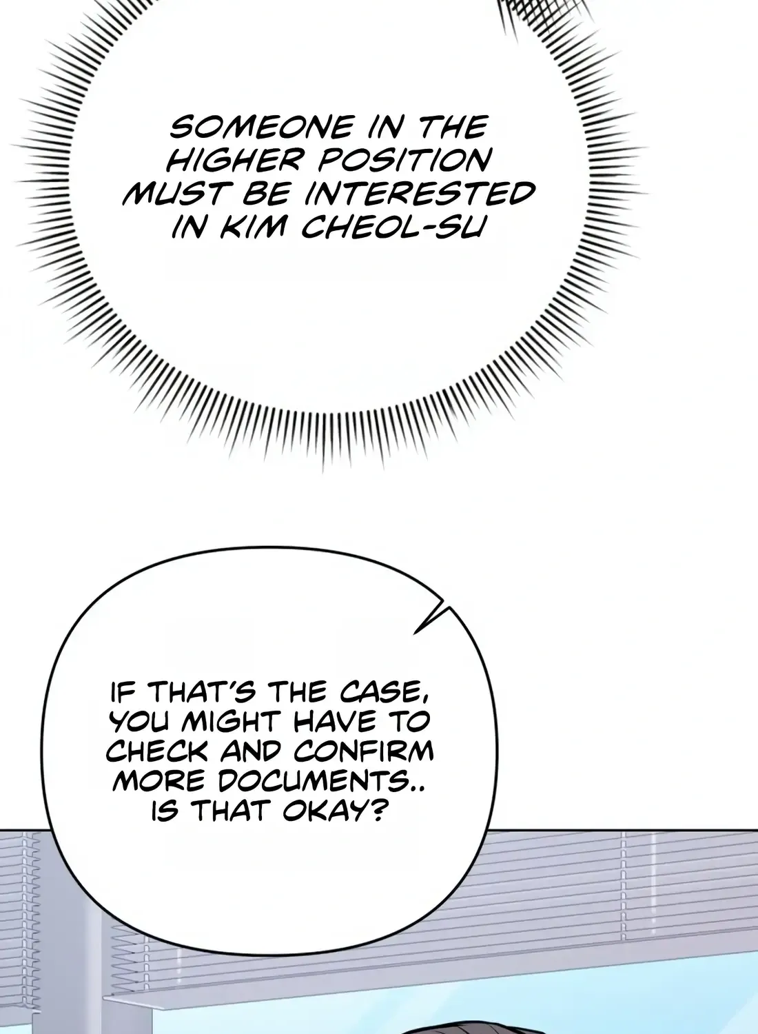 Rookie Employee Kim Cheolsu Chapter 22 page 103 - 