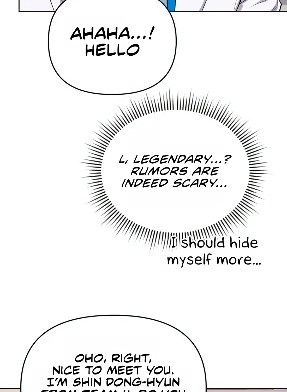 Rookie Employee Kim Cheolsu Chapter 22 page 117 - 