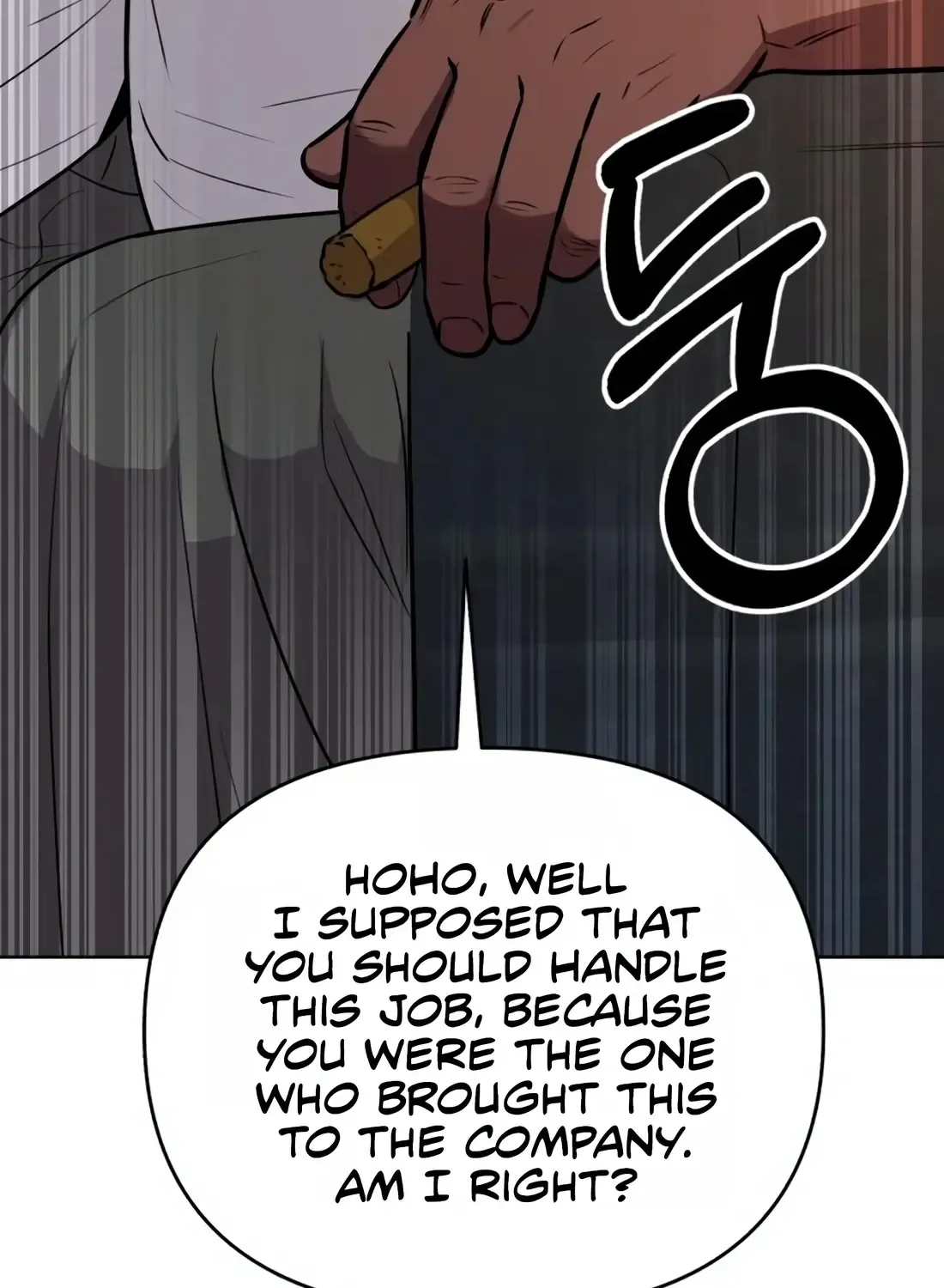 Rookie Employee Kim Cheolsu Chapter 22 page 14 - 