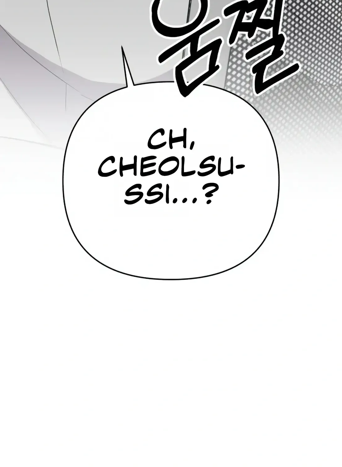 Rookie Employee Kim Cheolsu Chapter 22 page 133 - 