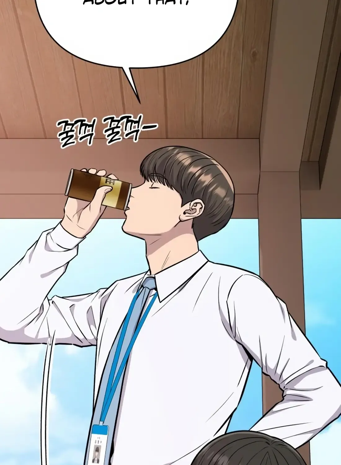Rookie Employee Kim Cheolsu Chapter 22 page 156 - 