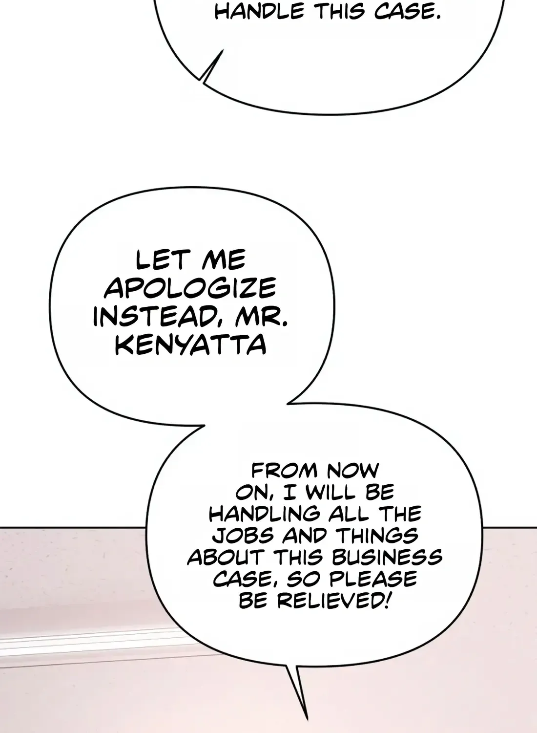 Rookie Employee Kim Cheolsu Chapter 22 page 17 - 