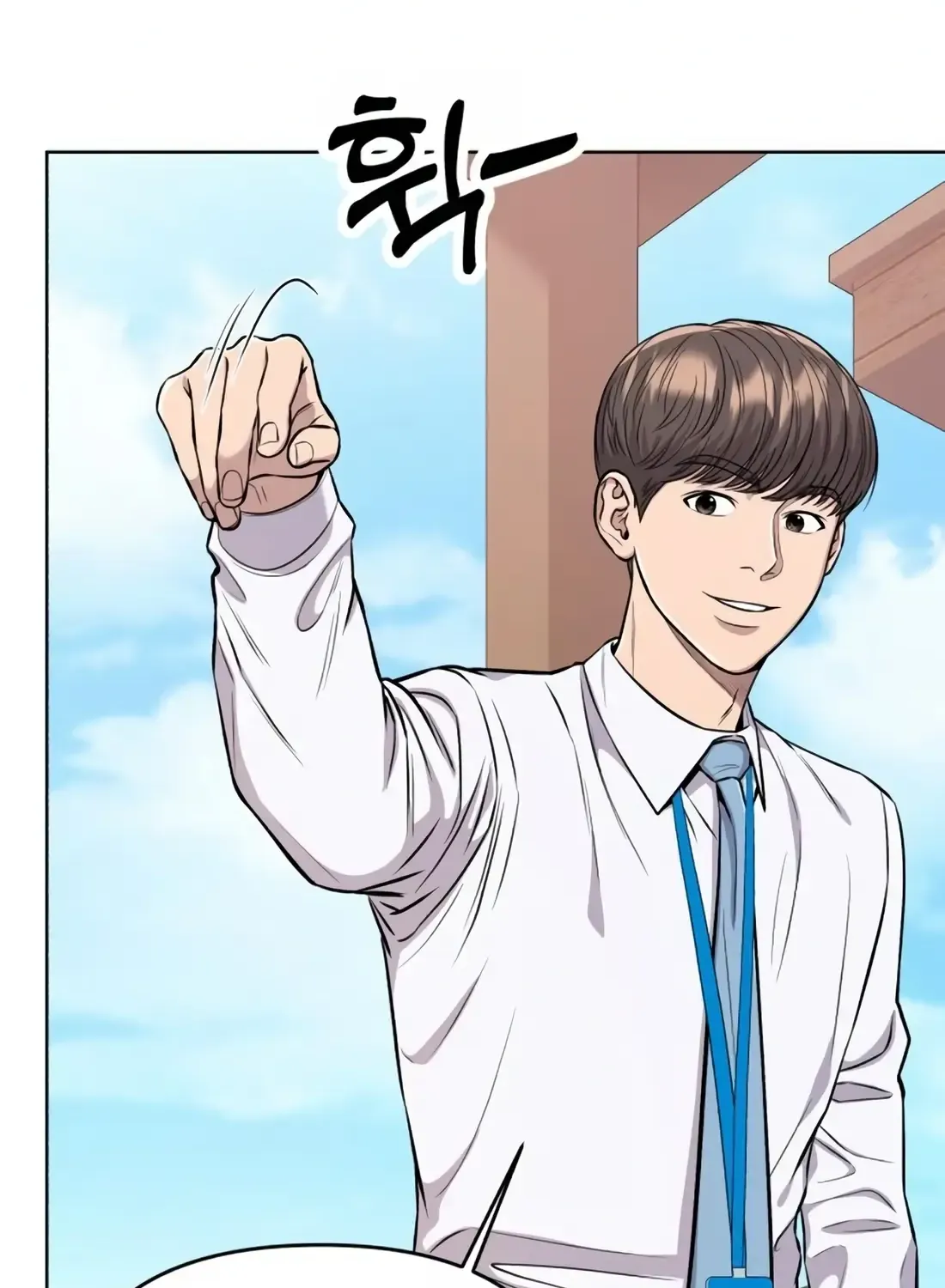Rookie Employee Kim Cheolsu Chapter 22 page 164 - 
