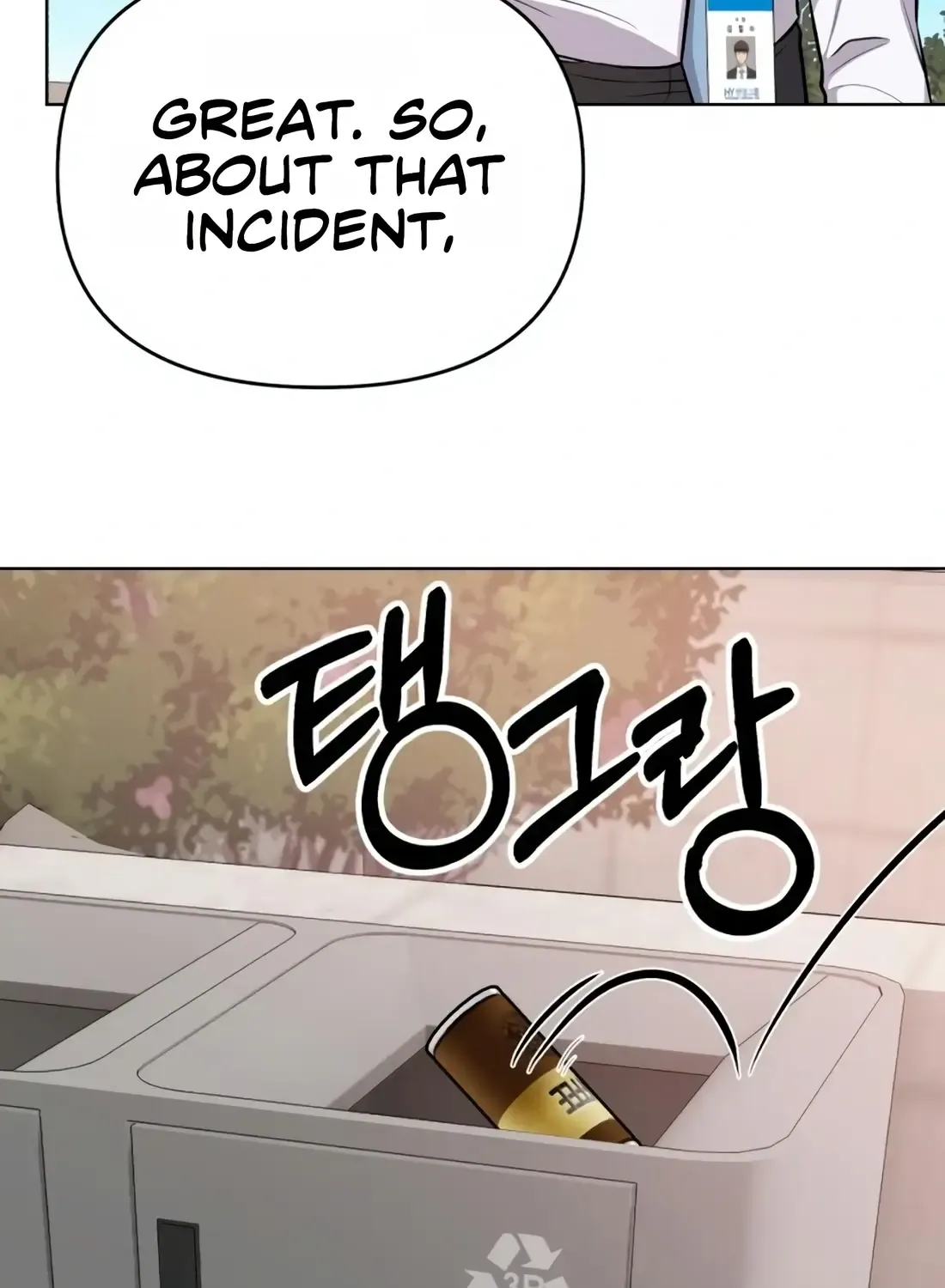 Rookie Employee Kim Cheolsu Chapter 22 page 165 - 
