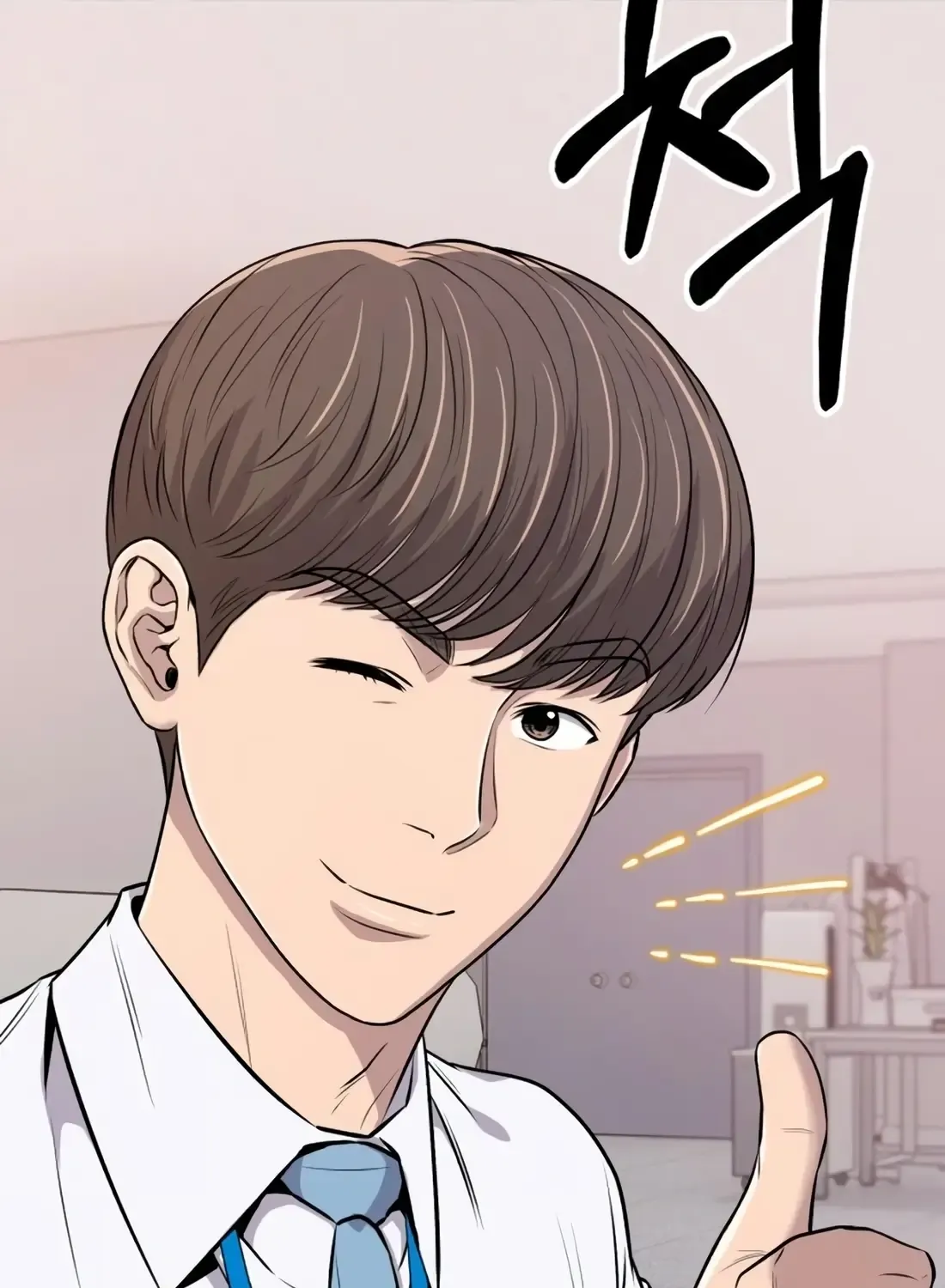 Rookie Employee Kim Cheolsu Chapter 22 page 41 - 
