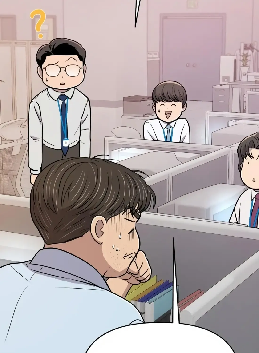 Rookie Employee Kim Cheolsu Chapter 22 page 45 - 