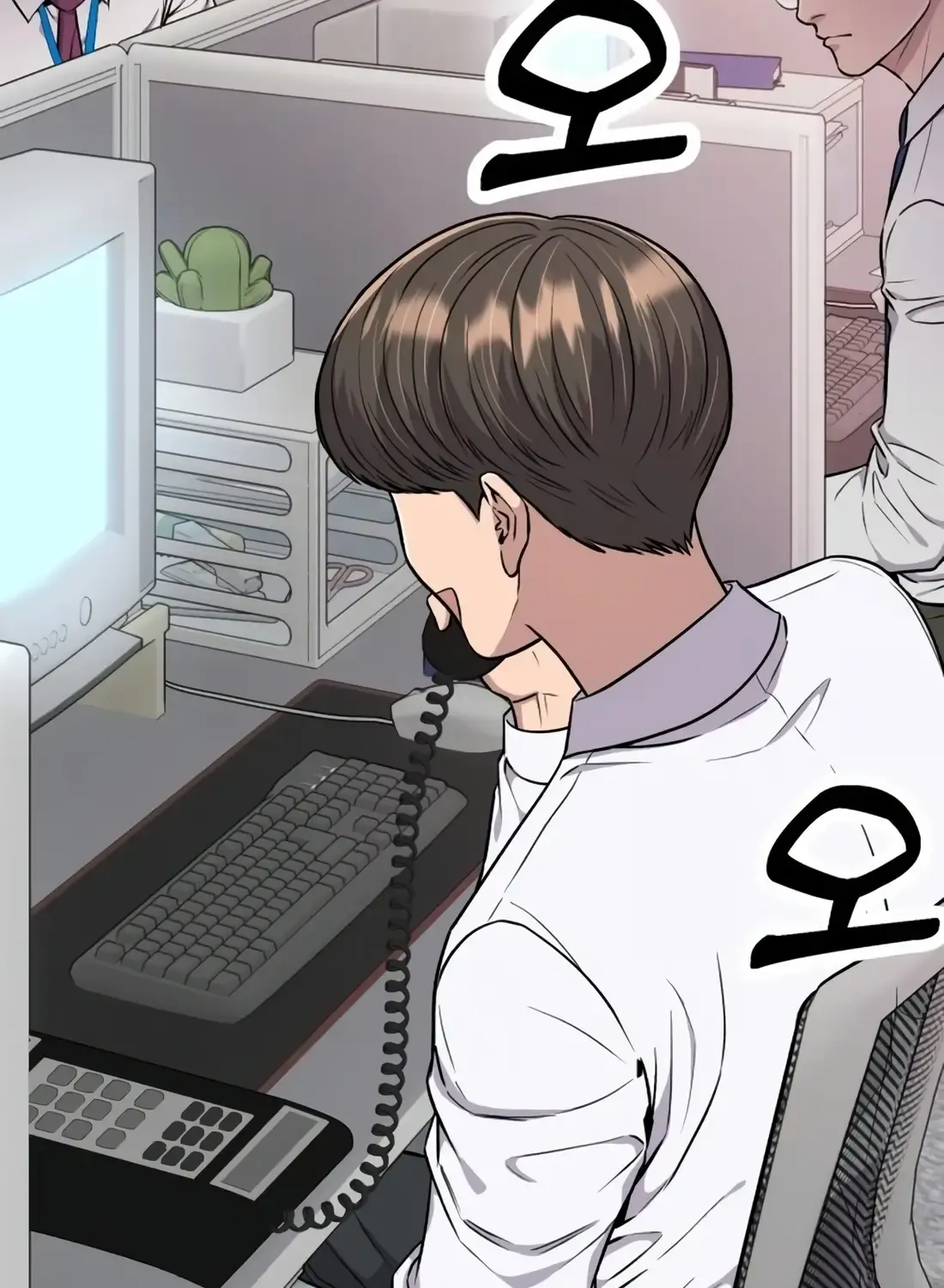 Rookie Employee Kim Cheolsu Chapter 22 page 6 - 