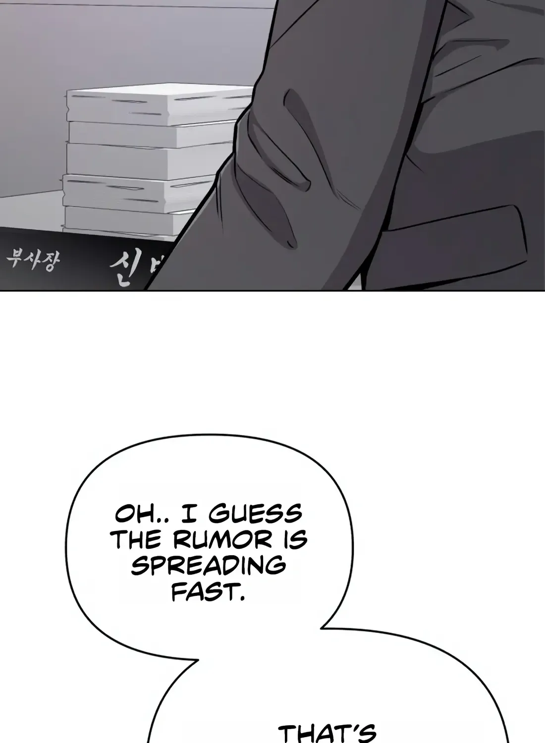 Rookie Employee Kim Cheolsu Chapter 22 page 92 - 