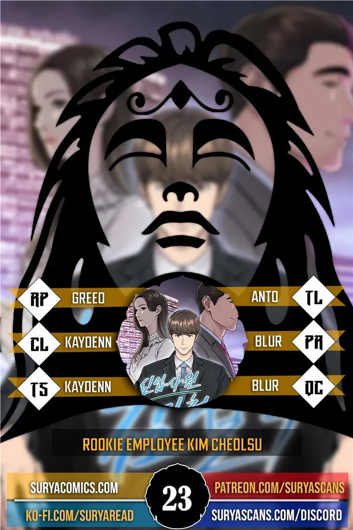 Rookie Employee Kim Cheolsu Chapter 23 page 2 - 