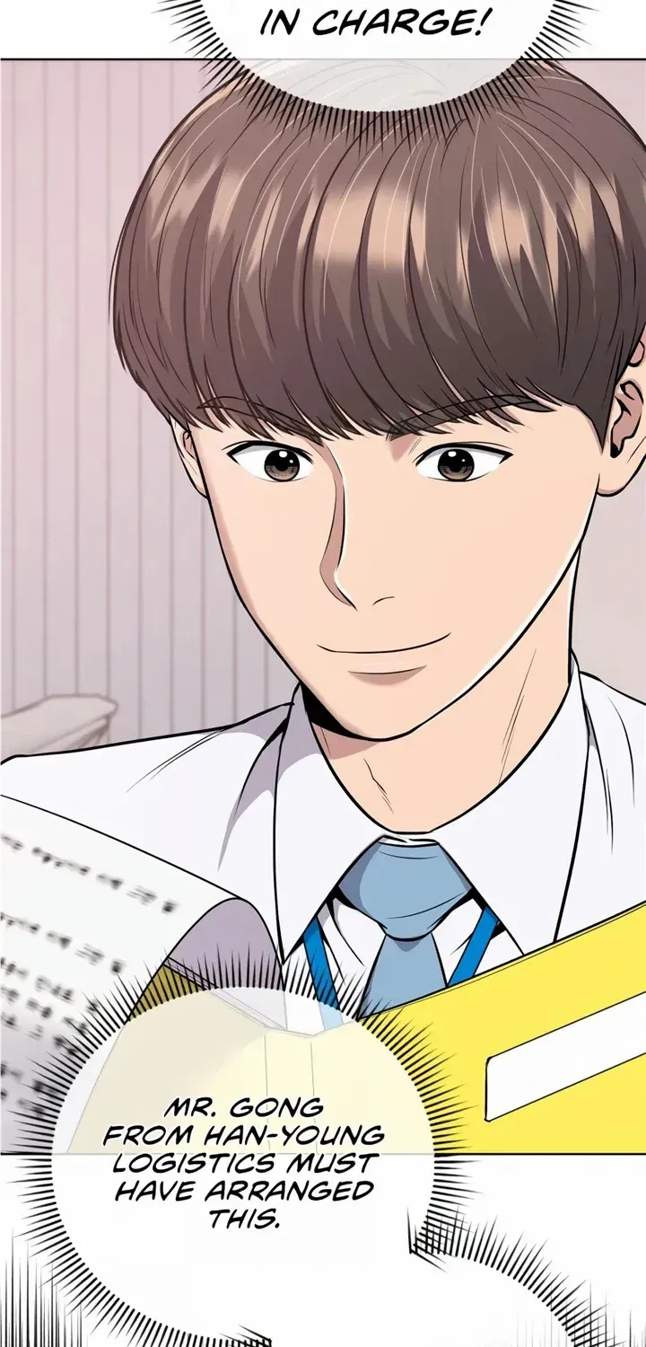 Rookie Employee Kim Cheolsu Chapter 23 page 11 - 