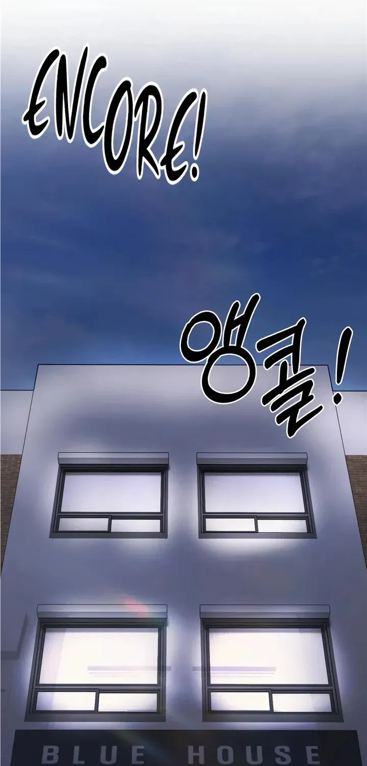 Rookie Employee Kim Cheolsu Chapter 23 page 105 - 