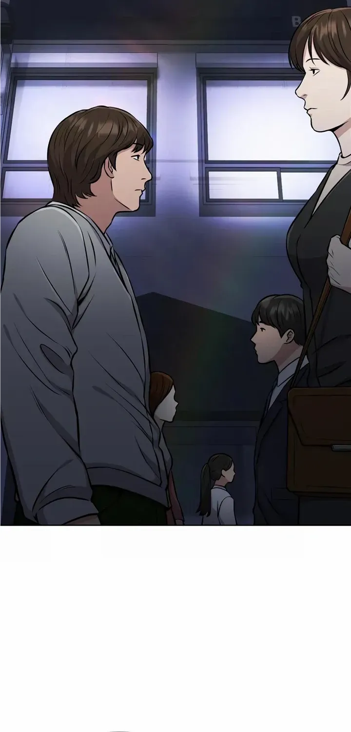 Rookie Employee Kim Cheolsu Chapter 23 page 106 - 