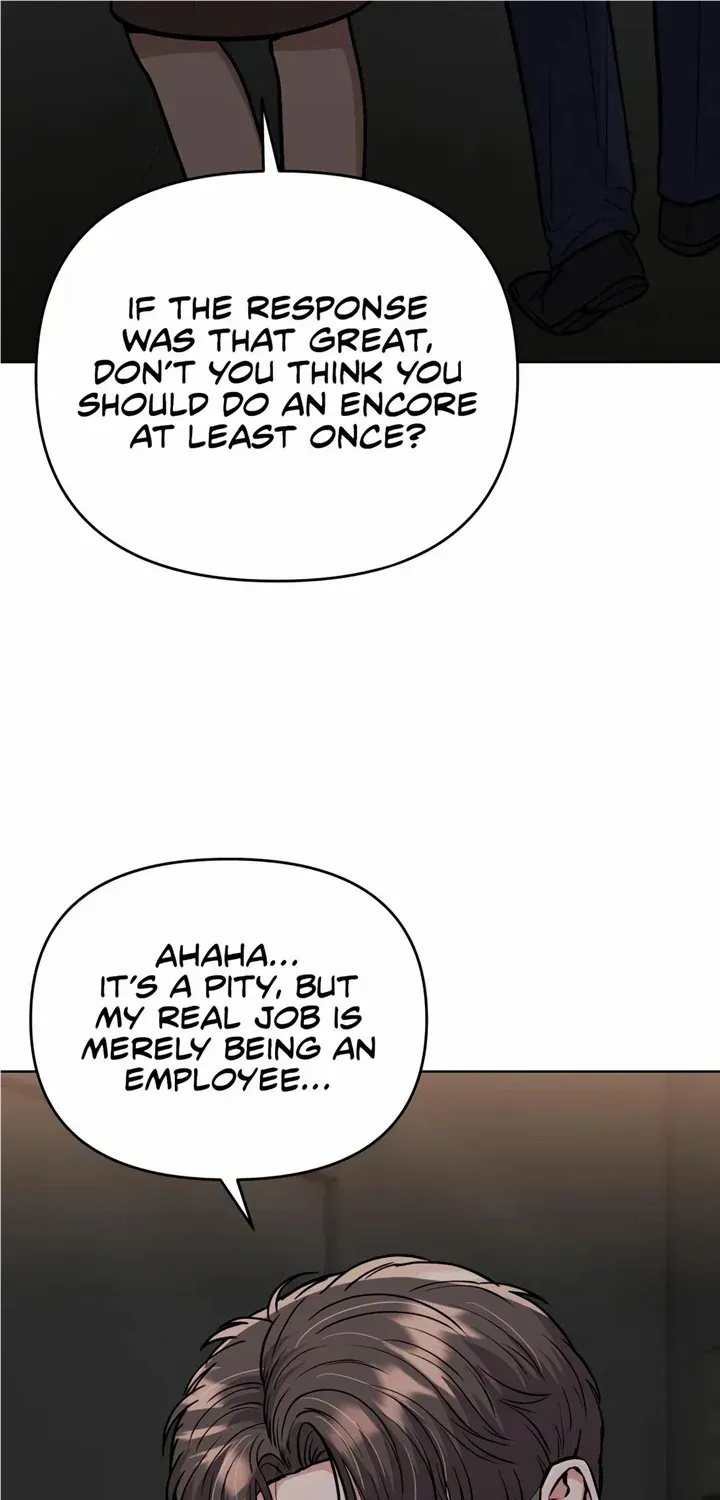 Rookie Employee Kim Cheolsu Chapter 23 page 110 - 