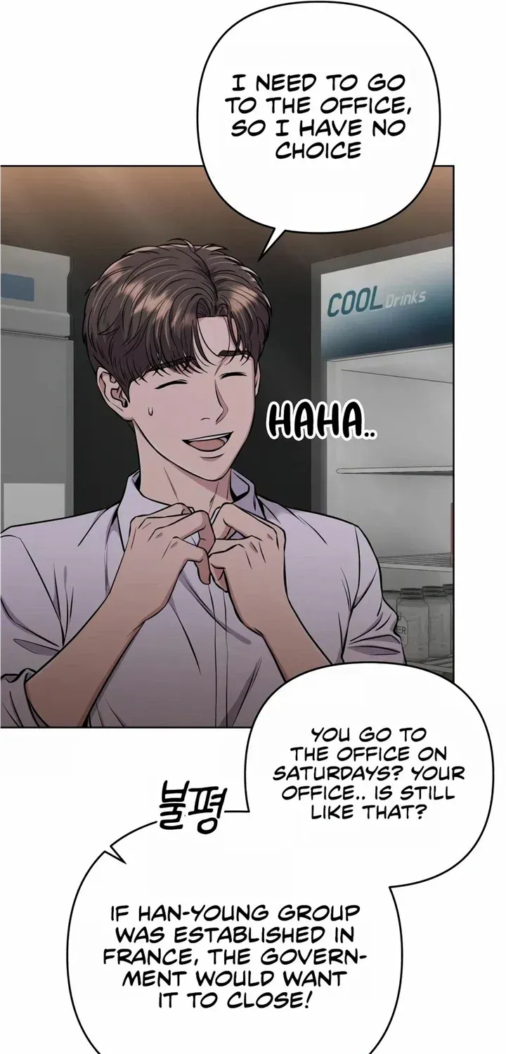 Rookie Employee Kim Cheolsu Chapter 23 page 116 - 