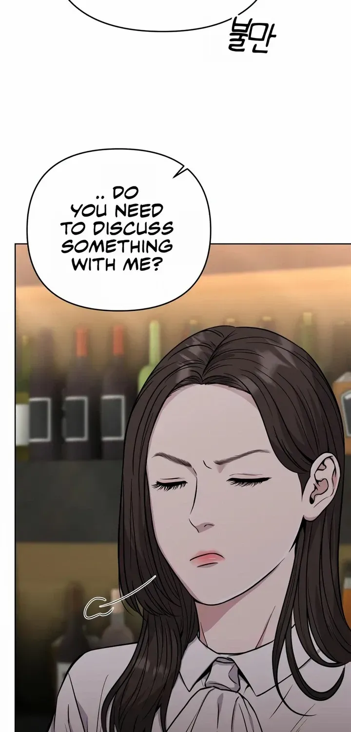 Rookie Employee Kim Cheolsu Chapter 23 page 117 - 