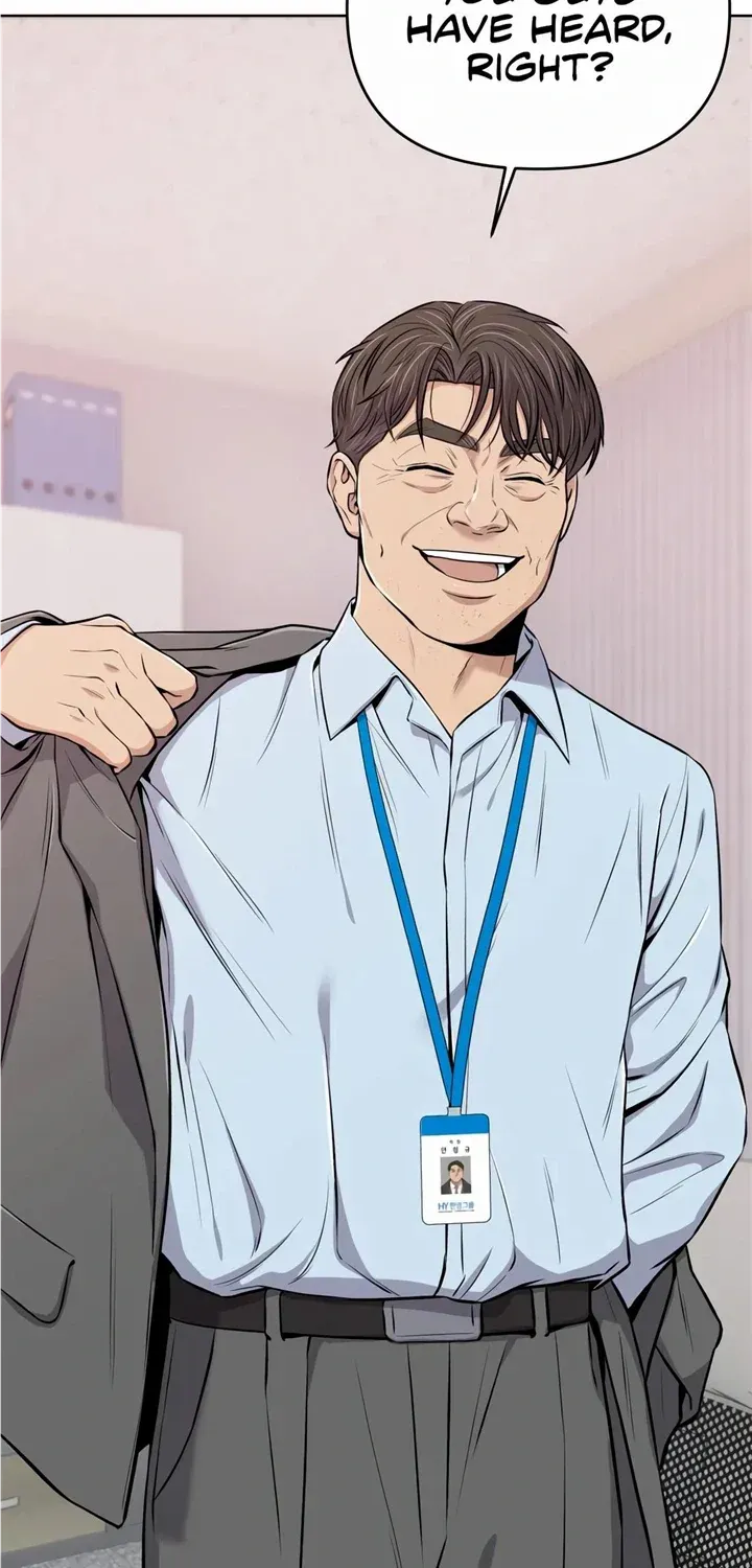 Rookie Employee Kim Cheolsu Chapter 23 page 13 - 