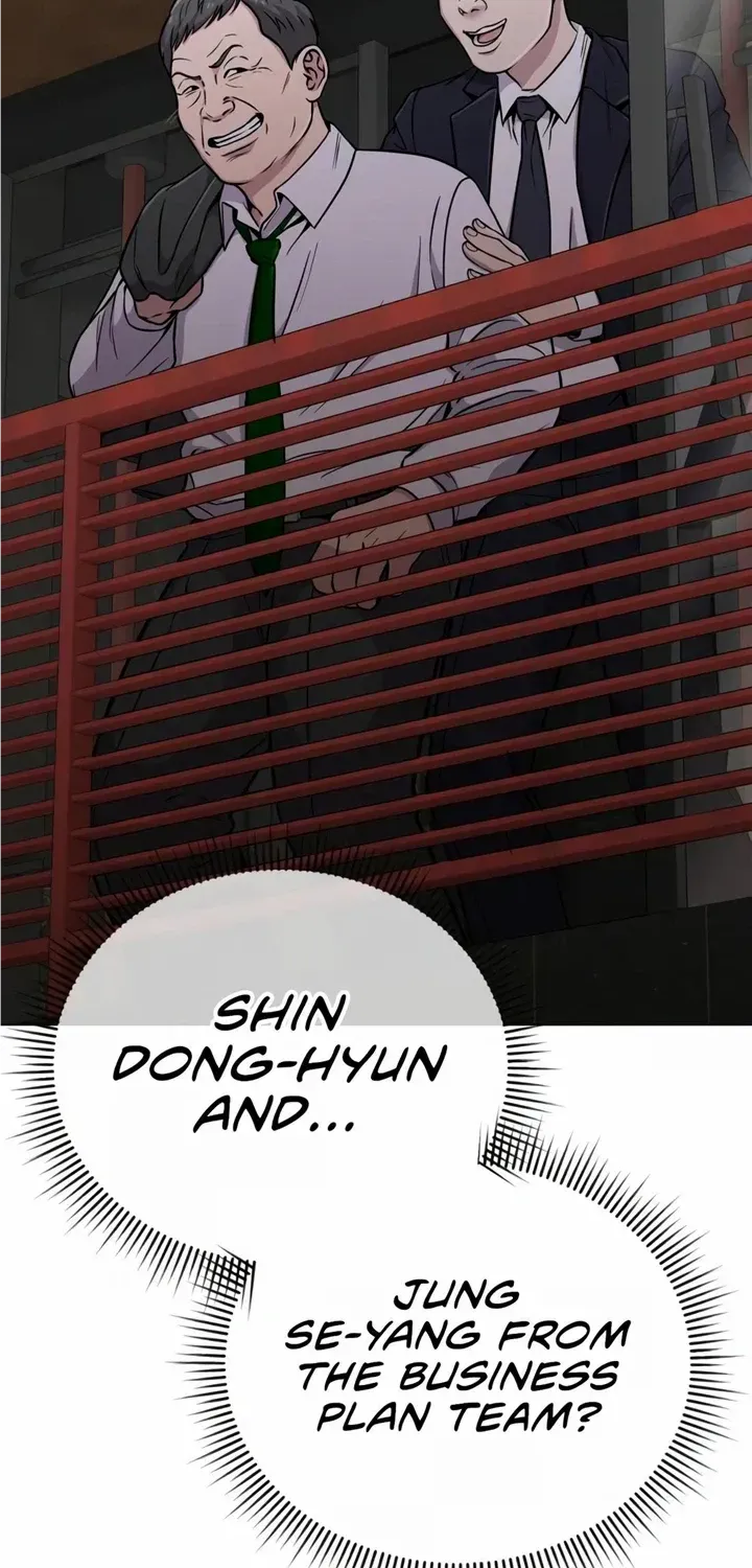 Rookie Employee Kim Cheolsu Chapter 23 page 126 - 